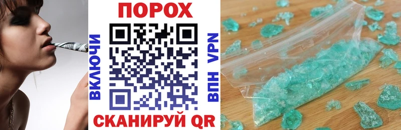 darknet Telegram  MEGA ССЫЛКА  Ковылкино  Amphetamine 98% 