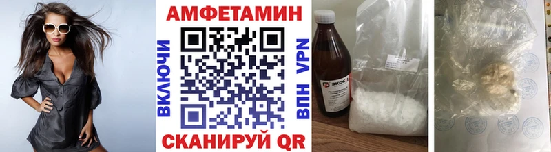 Первитин витя  Ковылкино 